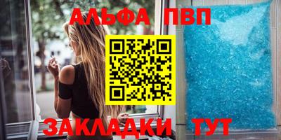 мескалин Гусев