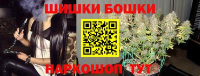 МДПВ Гусиноозёрск