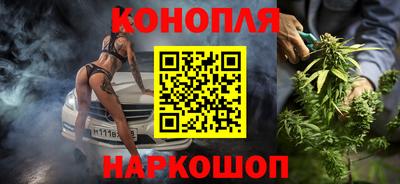 мескалин Гусев