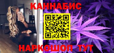 МДПВ Гусиноозёрск