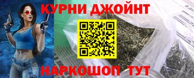 МДПВ Гусиноозёрск