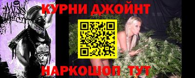 МДПВ Гусиноозёрск