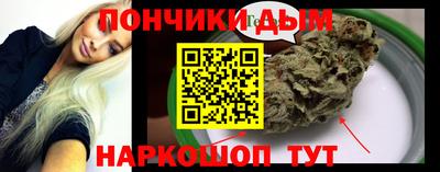 МДПВ Гусиноозёрск