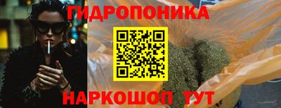 МДПВ Гусиноозёрск