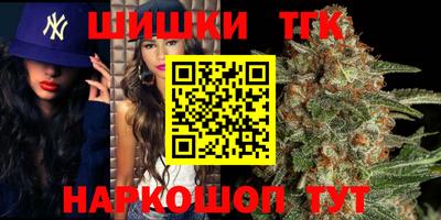 кокаин премиум Гусь-Хрустальный