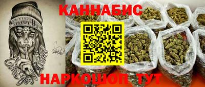 МДПВ Гусиноозёрск