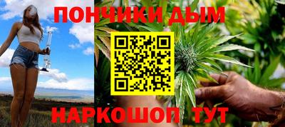 кокаин премиум Гусь-Хрустальный