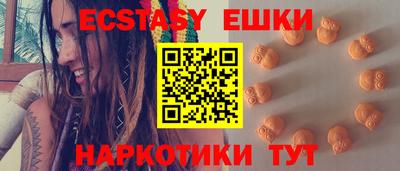кокаин премиум Гусь-Хрустальный