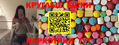 кокаин премиум Гусь-Хрустальный