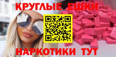 кокаин премиум Гусь-Хрустальный