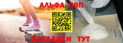 МДПВ Гусиноозёрск