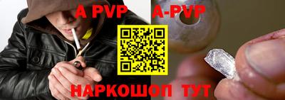 МДПВ Гусиноозёрск
