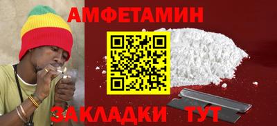 МДПВ Гусиноозёрск