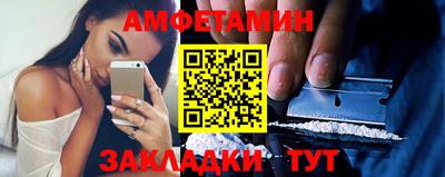 мескалин Гусев