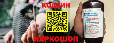 МДПВ Гусиноозёрск