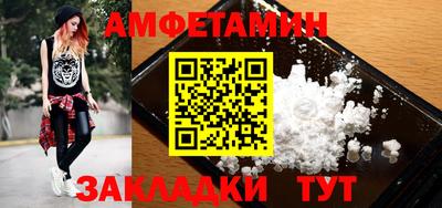 мескалин Гусев
