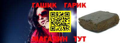 МДПВ Гусиноозёрск