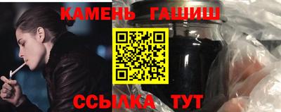 мескалин Гусев