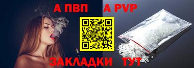 мескалин Гусев