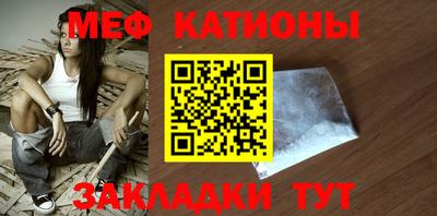 кокаин премиум Гусь-Хрустальный