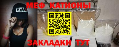 кокаин премиум Гусь-Хрустальный