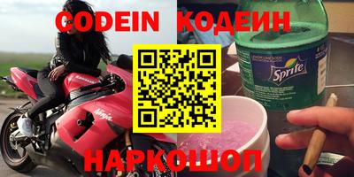 МДПВ Гусиноозёрск